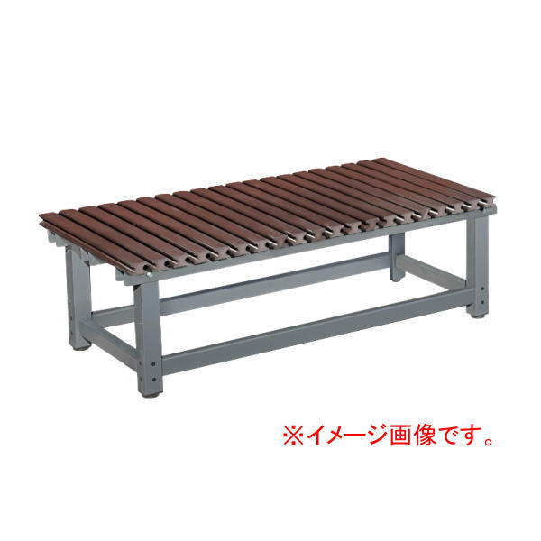 丸喜 新型 ぬれ縁 濃茶 1245×600×H400mm|イーヅカ