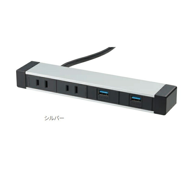 コンセント・配線パーツ 石黒製作所 PLA-PART G131S-A6-CB スライドカバーコンセント・ダブル 完成品 ステンレス クリアブラック 1個入り PLA-PART（プラパート）石黒製作所の配線パーツ | PLA-PART(プラパート