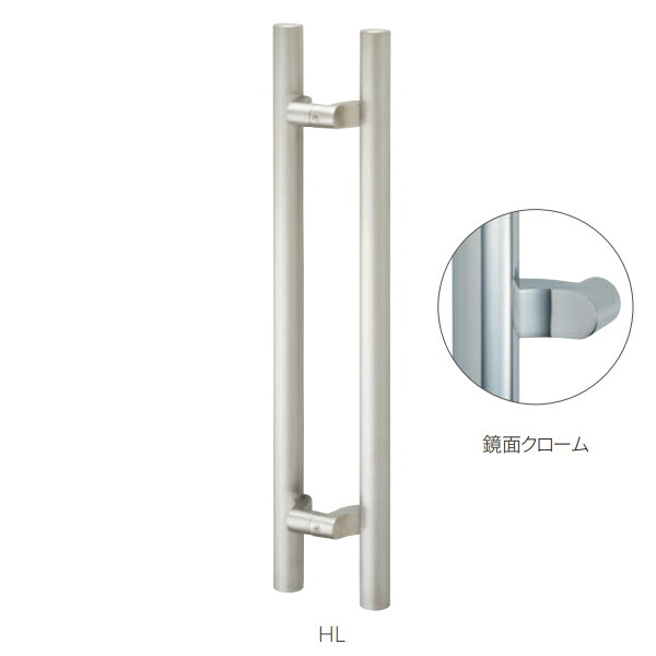 MARUKI ステンレス 丸棒ドアーハンドル（T型） ST-1100 サイズ300mm 鏡面クローム 1パック 12,383円