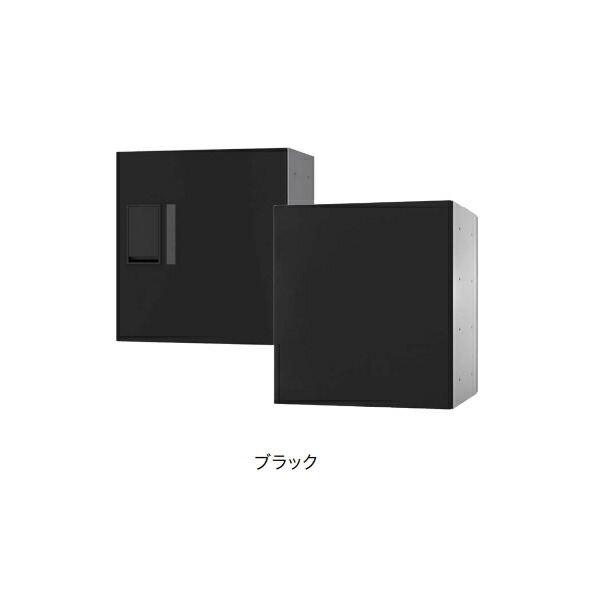 楽天市場】ナスタ 宅配ボックス プチ宅 W280×H400×D423.5 プッシュ