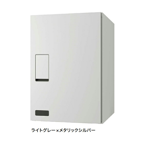 ナスタ 宅配ボックス W340&times;H500&times;D400プッシュボタン錠 前入前出 確認窓付き KS-TLT340-F500｜イーヅカ