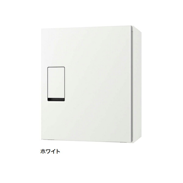 ナスタ 宅配ボックス W340&times;H415&times;D220 プッシュボタン錠 前入前出 確認窓無し KS-TLT340-FN415｜イーヅカ