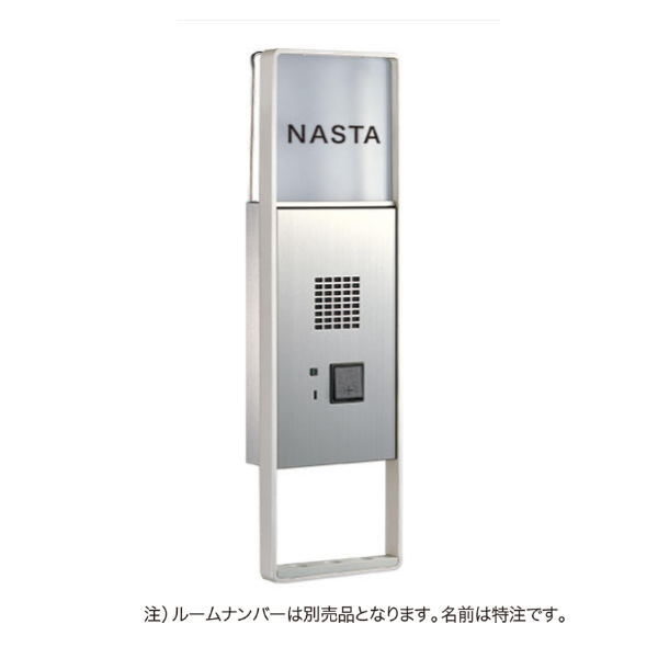 ナスタ インターホンパネル ALC壁対応タイプ LED照明無 KS-NPC560A H470×W141×D55