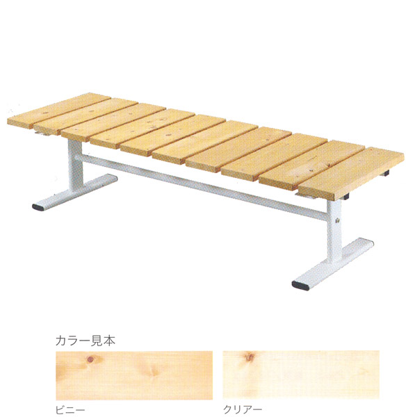 BENCH ウッドフラットベンチ WBF-18 W1800×D500×H400粍