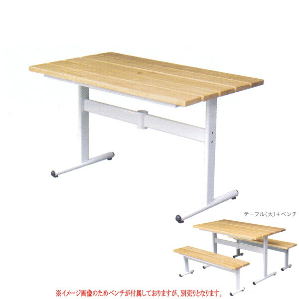 BENCH 書き割り早見表 大 WWS-1200 W1200×D690×H700粍