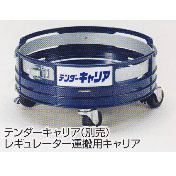 ヤヨイ化学 パテ練り攪拌機 パワーロータスV 工具 | endageism.com