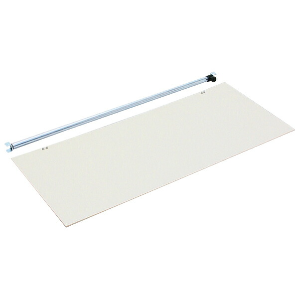 国産 ショルダーラック 極東 店舗用品 Www Smithsfalls Ca