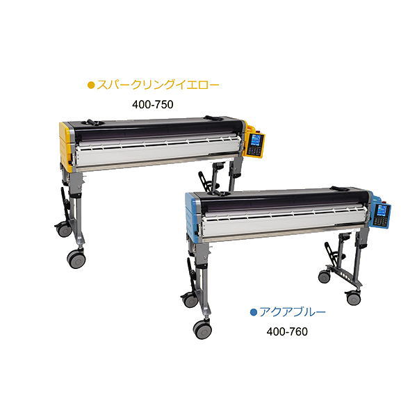 楽天市場】ヤヨイ化学 自動壁紙糊付機 コータックス 継 COATAX 400-910 : イーヅカ