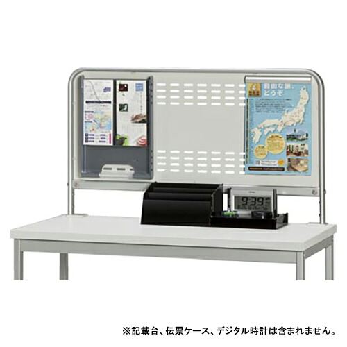 エヌケイ 書きとどめる台用オプション（張りつけるゲーム盤） KDSO-90B 1台