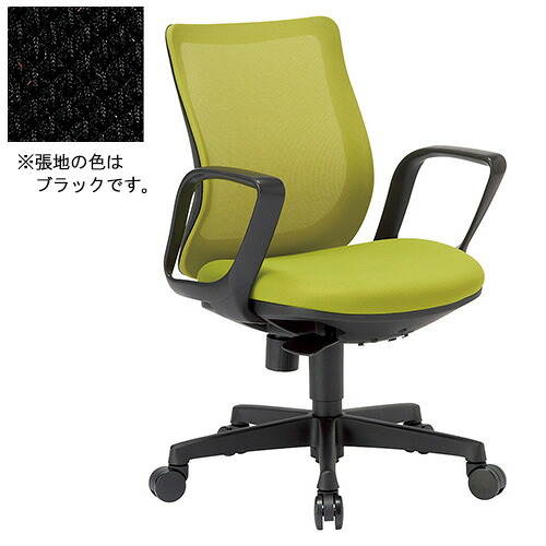 冷コー 事務用女性議長 OA-3215B-FBJ(FG3)BK 1脚