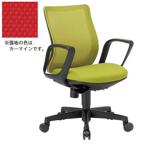 冷コー 事務用女性議長 OA-3215B-FBJ(FG3)CRM 1脚