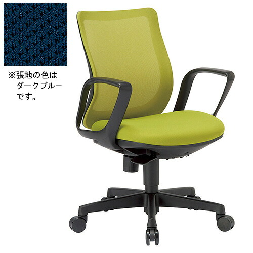 冷コー 事務用女性議長 OA-3215B-FBJ(FG3)DBU 1脚