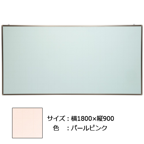 九州ボード 壁掛掲示板 外寸：横1800×縦900×厚22mm EK36-5 1台