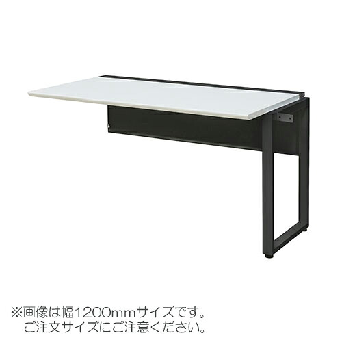 弘益 ワークデスク 増連 ホワイト 幅1400×奥700×高720mm WS-WH147B-LK(WH)|イーヅカ