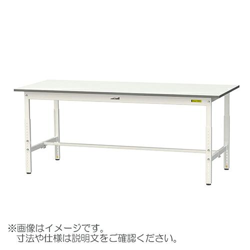 山金 ワークテーブル高さ調整 シルキーホワイト 幅750×奥750×高600~900mm SUPA-775-WW|イーヅカ
