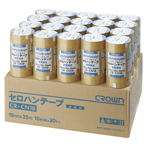 クラウン セロハンテープ18mmＸ35ｍ 200巻 CR-CN18X20 1箱