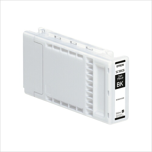 エプソン シュアカラー 大判ＩＪ印刷者専用インキ SC1BK35 1個