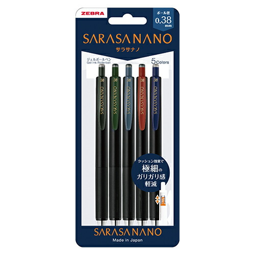 【セスナ】 Buy Window Link Kit Adjustable ZX-10R (21-25) SKU: 963128 at the