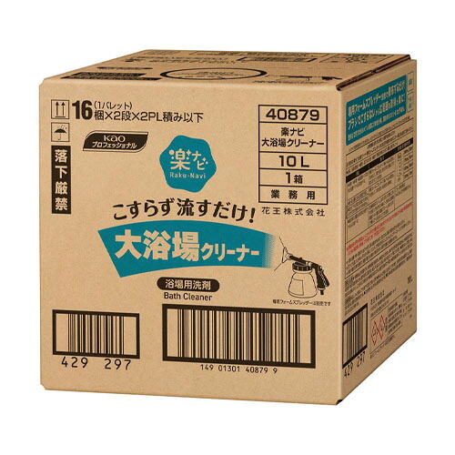 花王 楽ナビ 大浴場クリーナー 10Ｌ 業務用 408792