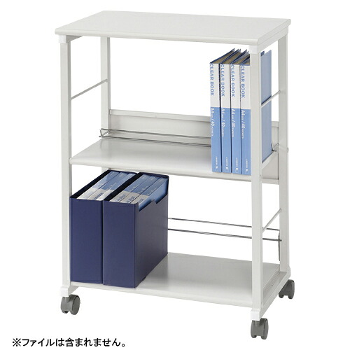 クラウン 縦・横ファイルワゴン CR-DW4-W 1台 23,116円
