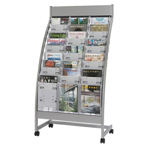 エヌケイ パンフレットスタンド ＰＳＲ10段タイプ PSR-C310-W 1台