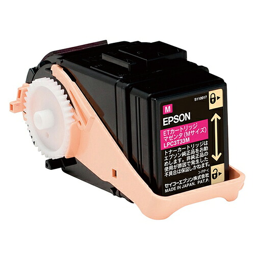 エプソン EＴ薬莢（マゼンタ）M大きさ LPC3T33M 1個