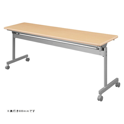 タック 跳上式スタック速見表 幅1800×奥600×高700粍 KSI-860-NN 1台 オフィスデスク・テーブル-会議用テーブル