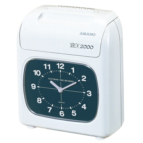 アマノ タイムレコーダー BX-2000 1台