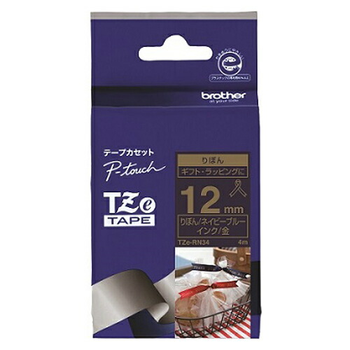 楽天市場】マックス ビーポップシート SL-S201NL 黒 15m×1巻 : イーヅカ