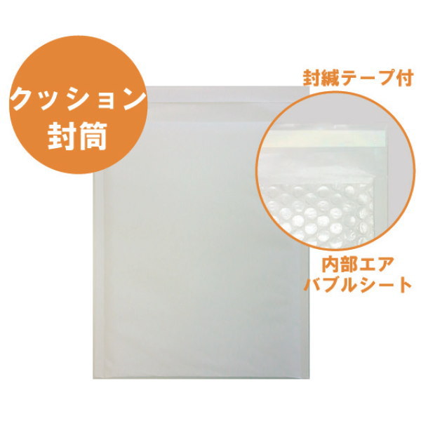 白無地 クッション熨斗袋 110g 印形幸 Cd役割り K10wh 6 186 40 186 186 400枚 Gullane Com Br