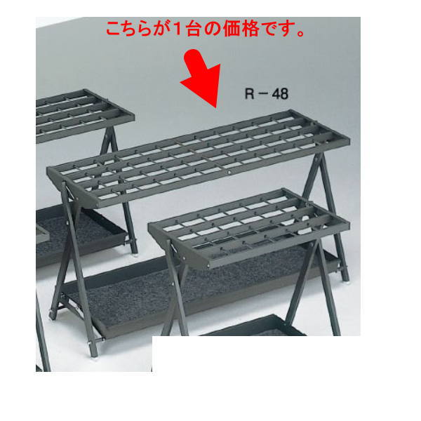スターキング 折りたたみ式 傘立 W995×D290×H500粍 R-48