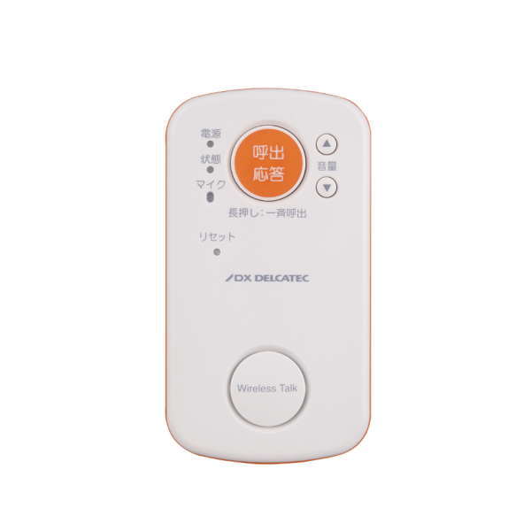 PGboys ラジコンカーCQ-603 用送信機 Amazon.co.jp: PGboys ラジコンカーCQ-603 用送信機 : おもちゃ