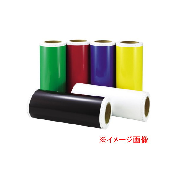 マックス ビーポップシート SL-G301NL 黒 20m×1巻