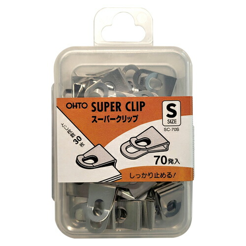 Amazon | バチ型クリップ 60個入 CR-BC5-SL | クリップ・リング