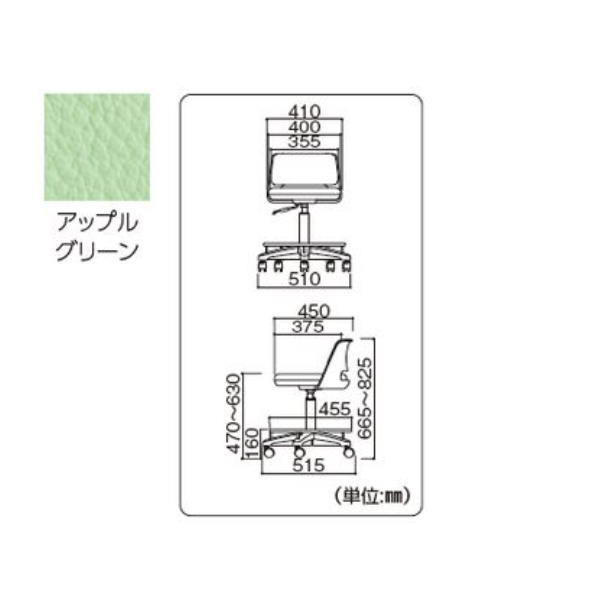 ノーリツイス ソフトスツール ビニールレザー張り ハイ TSMN-B26L-AG 1台｜イーヅカ 24,643円