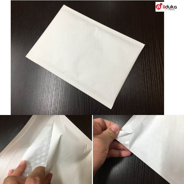 白無地 座布団状ぶくろ ＃０ 110g 消印付き添い人 外寸190×254粍 400枚