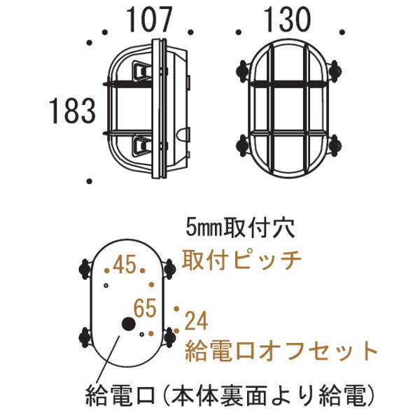 オンリーワンクラブ 真鍮製ポーチライト BH2036 CL LE（クリアー仕上 クリアーガラス LED仕様） GI1-700222  ガーデン・DIY・工具