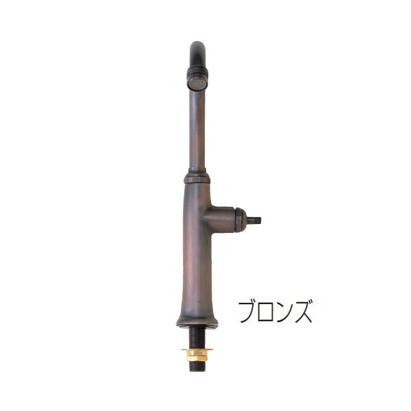 オンリー一野球クラブ コンスタンティン単水栓 つけ加える50 ブロンズ IB4-E322022