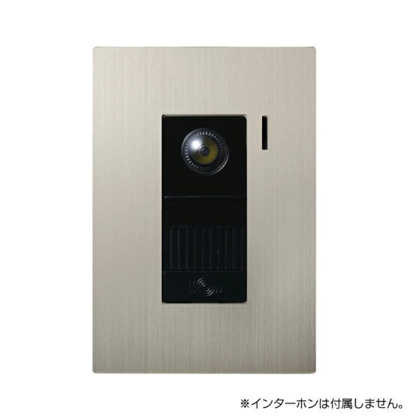オンリー一野球クラブ 埋め込み型インターコム取りまかなう 髪の毛伝達ルート 対応子機：アイホン（JS-DA） KN1-GP092XT74