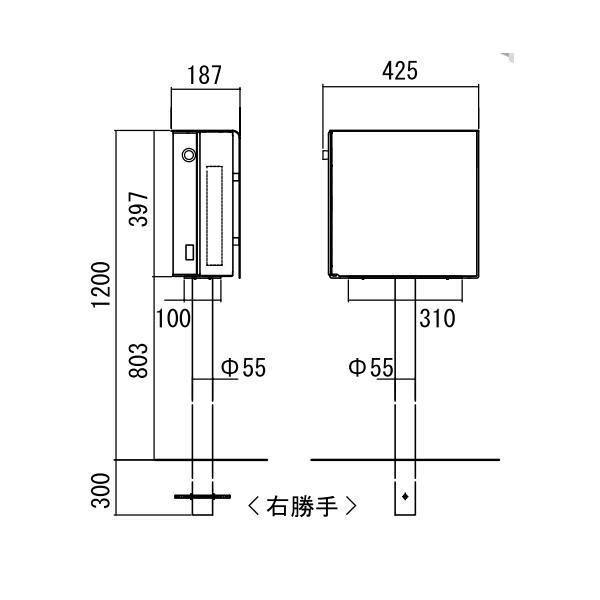 未使用品 オンリーワンクラブ ウェア用 ネームシート NA1-WE-NS www.servitronic.eu