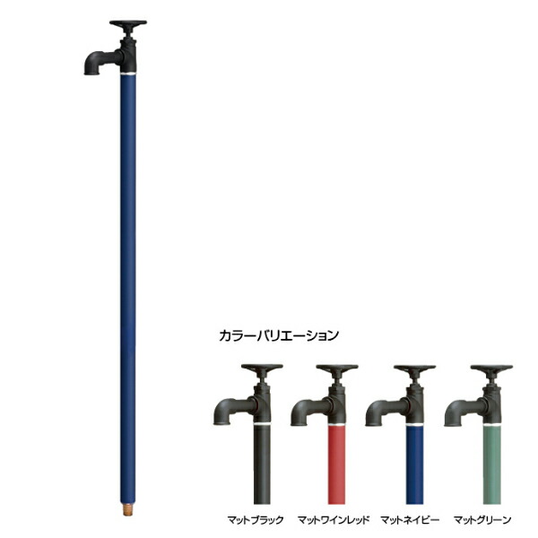 オンリー一野球クラブ 水栓柱 ラギッド TK3-SR●●