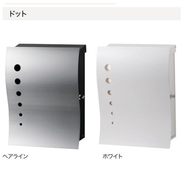 オンリー一野球クラブ 埋め込み郵便うけ ナミプラスアール KS1-B140● W320×H435×D351粍