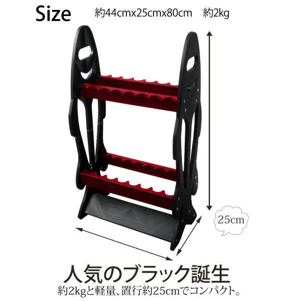 楽天市場】ダイワ プレッソロッドスタンド ブースターキット