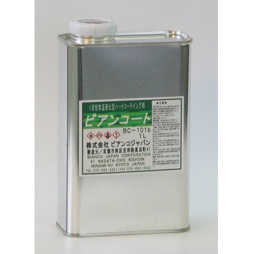 リピート多数 在庫あり  【MGOM1YP670K】 限定デザイン