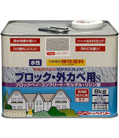 ニッペ 弾力性立ちはだかる外かべ用Ｓ 8kg