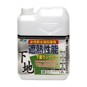 楽天市場】ニッペ 水性屋上防水塗料セット グリーン 8.5kg : イーヅカ