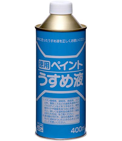 楽天市場】ニッペ 徳用ペイントうすめ液 1.6L : イーヅカ