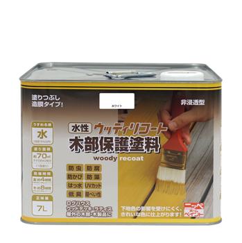 ニッペ 水性ウッディリコート 7L|イーヅカ