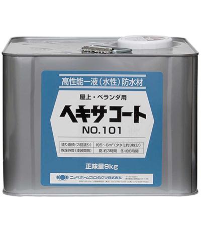 ニッペ ヘキサコート NO.101 9kg