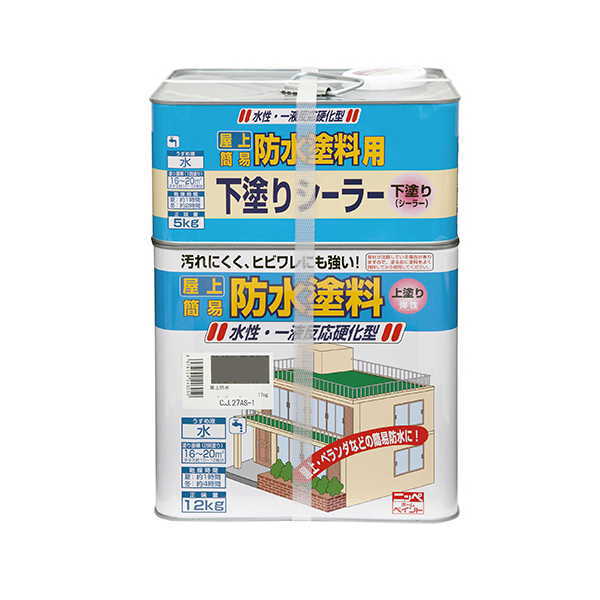 ニッペ 水性屋上防水塗料セット グレー 17kg｜イーヅカ
